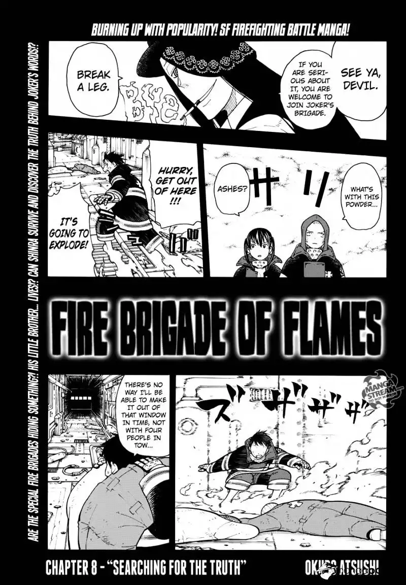 Fire Brigade of Flames Chapter 8 1